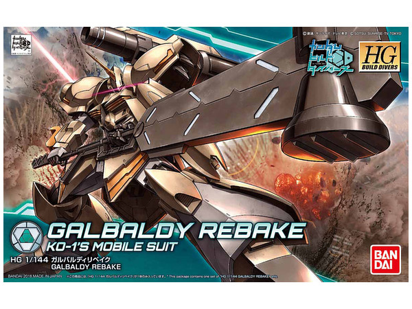 1/144 HGBD Galbaldy Rebake