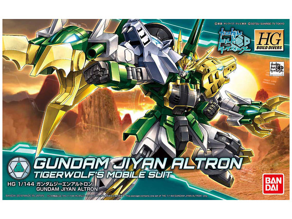 1/144 HGBD Gundam Jiyan Altron