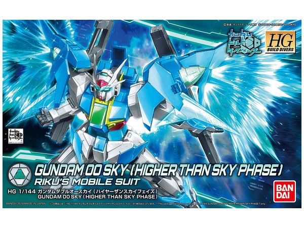 1/144 HGBD Gundam 00 Sky (Higher Than Sky Phase)