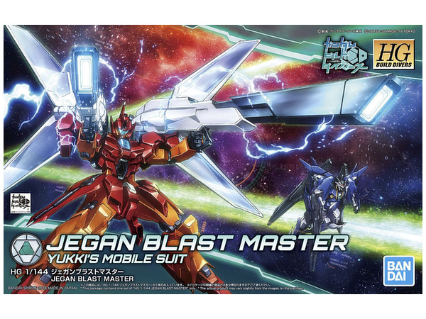 1/144 HGBD Jegan Blastmaster