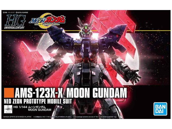 1/144 HGUC Moon Gundam