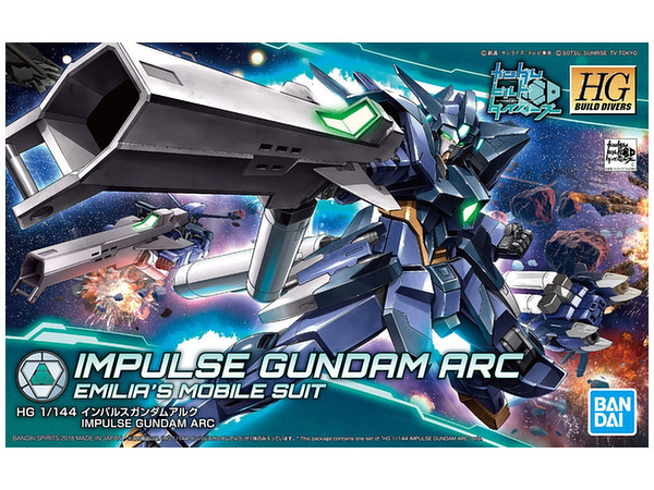 1/144 HGBD Impulse Gundam Arc