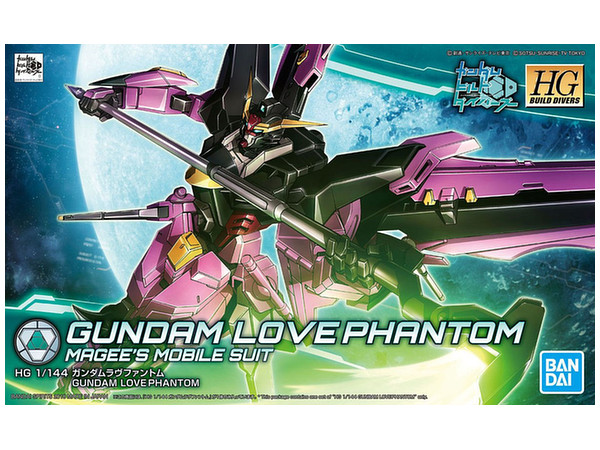 1/144 HGBD Gundam Love Phantom