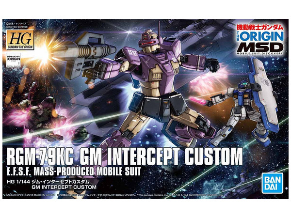 1/144 HG RGM-79KC GM Intercept Custom