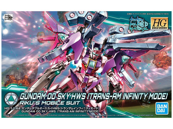 1/144 HGBD Gundam 00 Sky HWS (Trans-Am Infinity Mode)