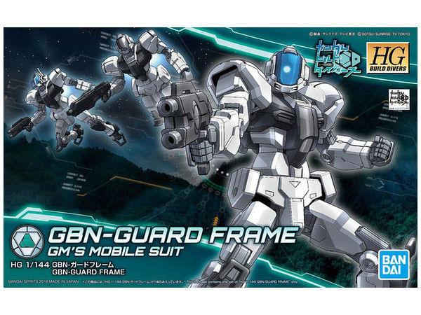 1/144 HGBD GBN-Guard Frame