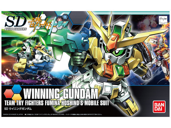 SDBF Winning Gundam