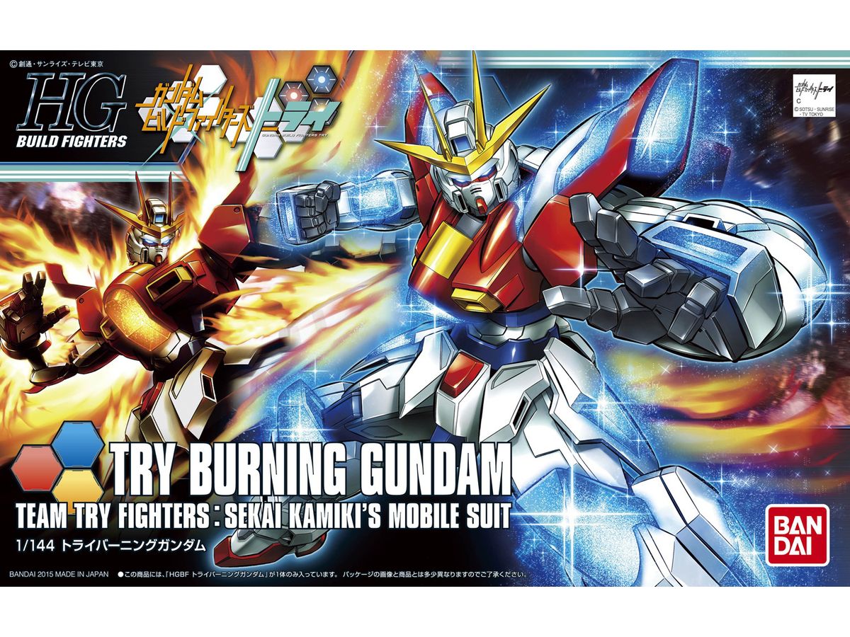 1/144 HGBF Try Burning Gundam