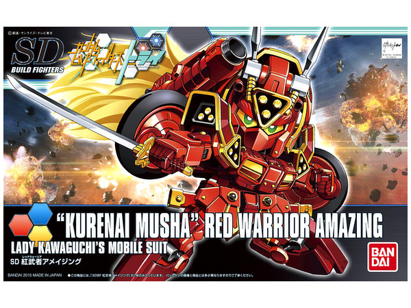 SDBF Kurenai Musha Red Warrior Amazing
