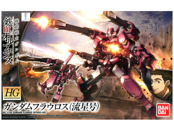 1/144 HG Gundam Flauros (Ryusei-Go)