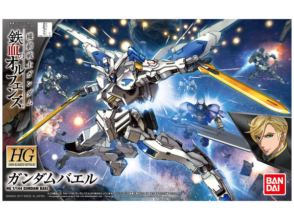 1/144 HG Gundam Bael