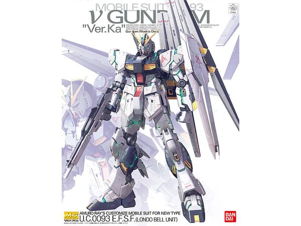 1/100 MG Nu Gundam Ver.KA