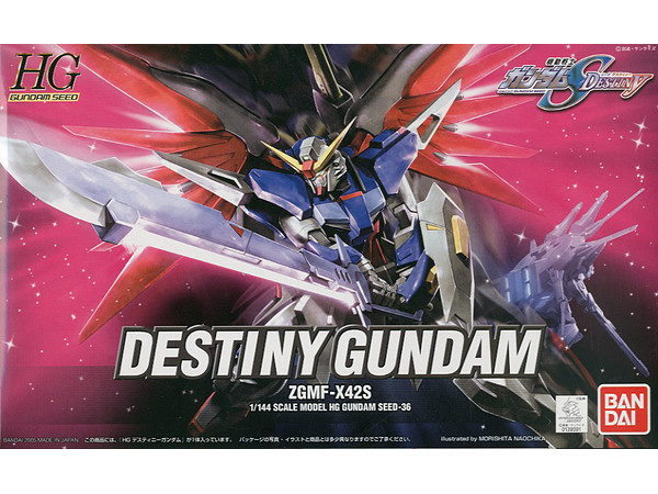 1/144 HG Destiny Gundam