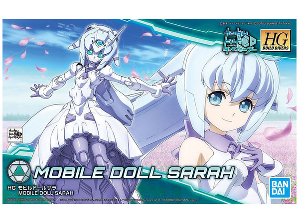 1/144 HGBD Mobile Doll Sarah