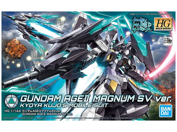 1/144 HGBD Gundam AGE II Magnum SV Ver.