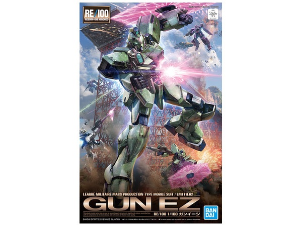 1/100 RE/100 Gun EZ