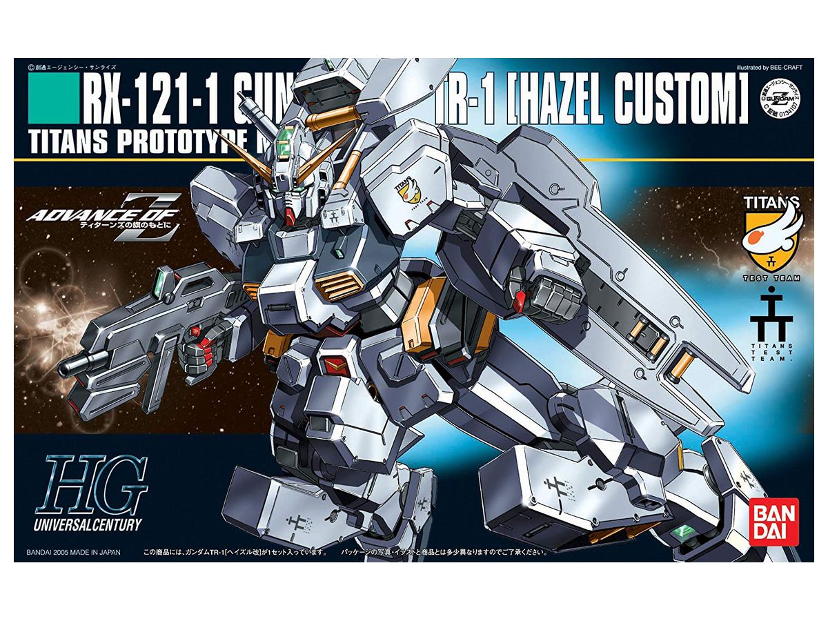 1/144 HGUC Hazel RX121-1 TR-1