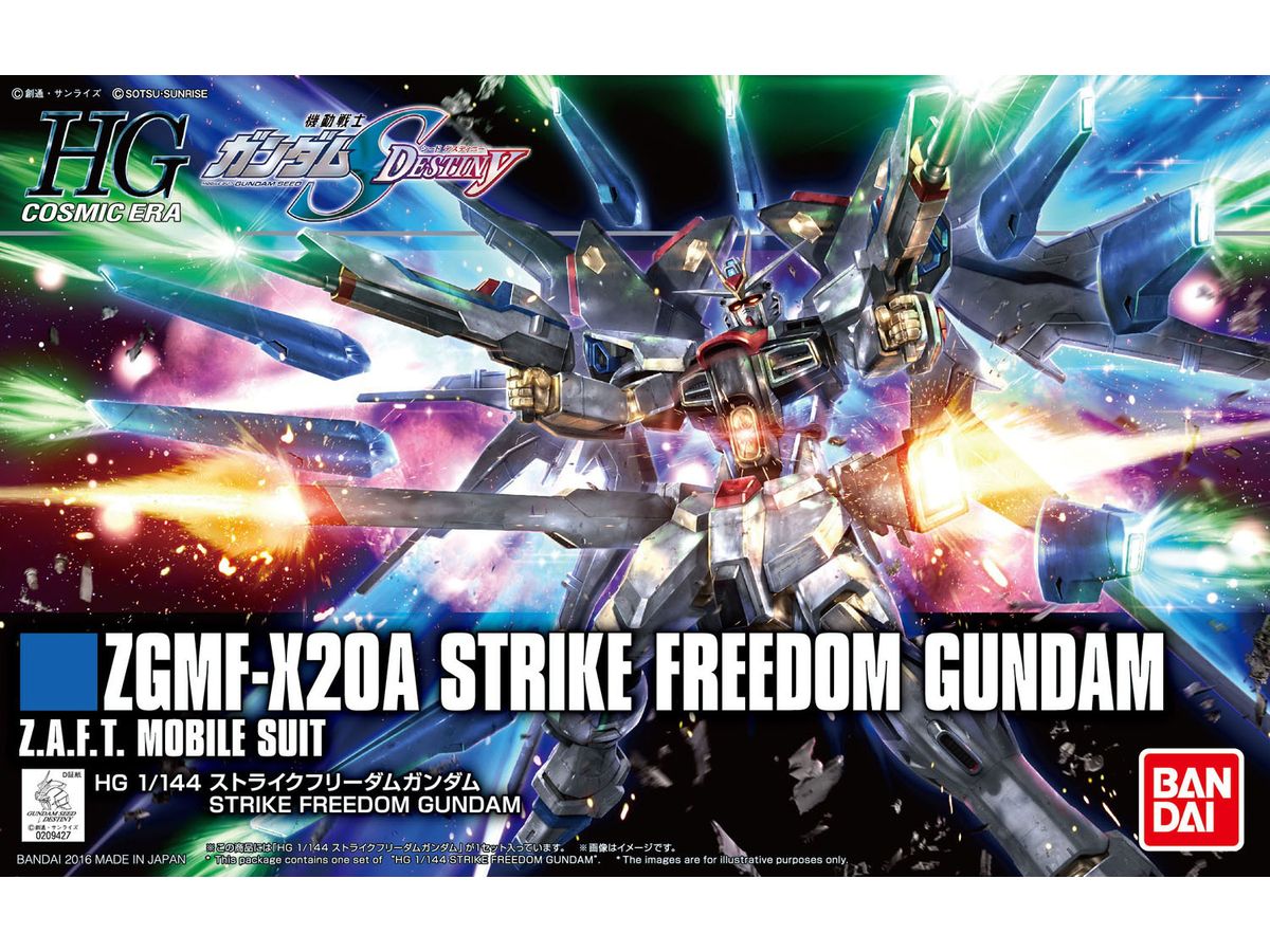 1/144 HGCE Strike Freedom Gundam