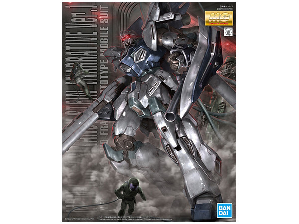 1/100 MG Sinanju Stein (Narrative Ver.)
