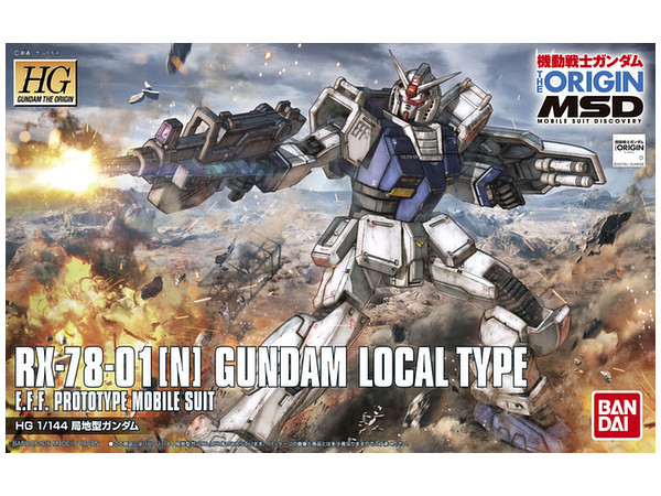 1/144 HG Gundam The Origin MSD Local Type