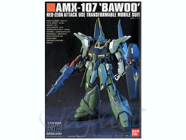 1/144 HGUC Bawoo Production Type