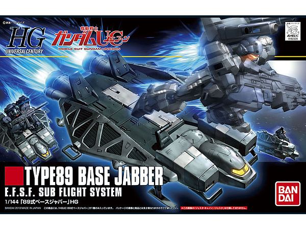 1/144 HGUC Type89 Base Jabber