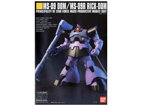 1/144 HGUC Dom/Rick-Dom