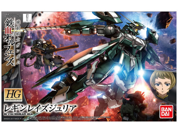 1/144 HG Reginlaze Julia