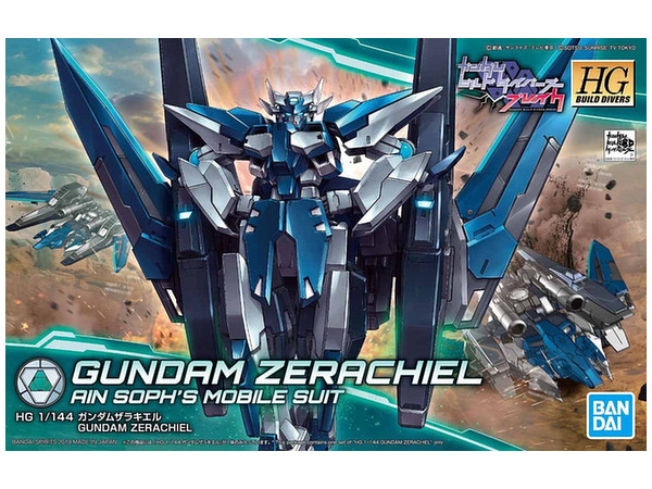 1/144 HGBD Gundam Zerachiel