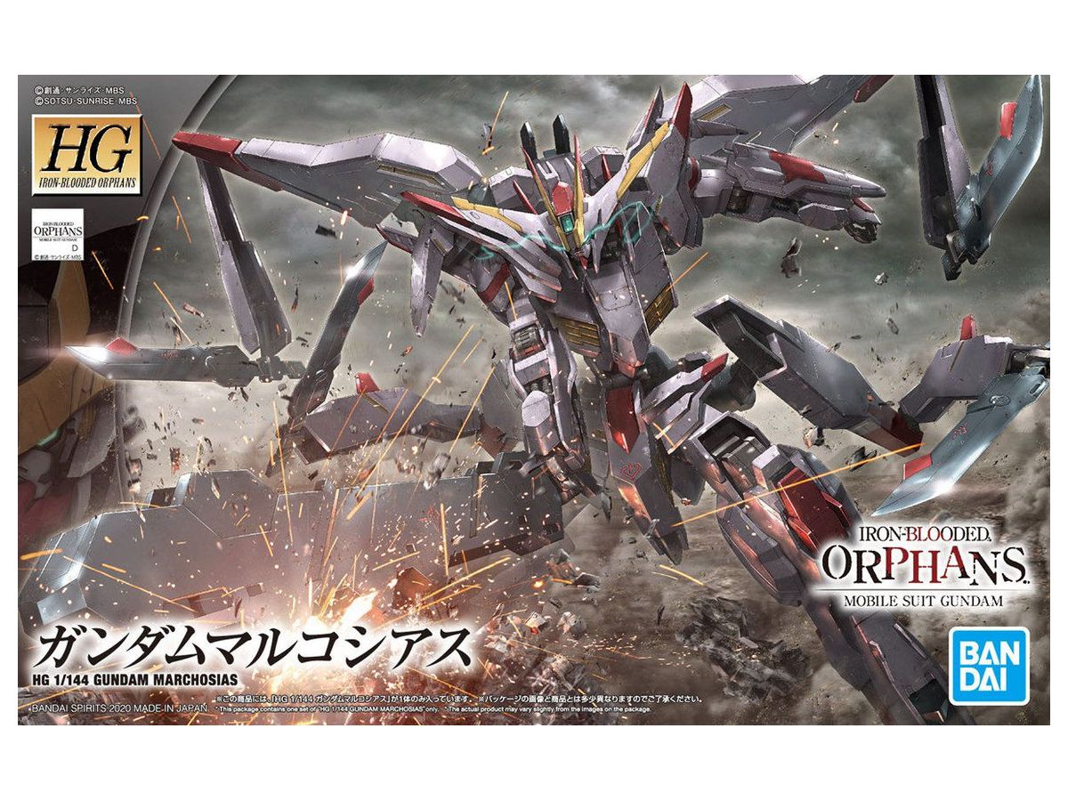 1/144 HG Gundam Marchosias