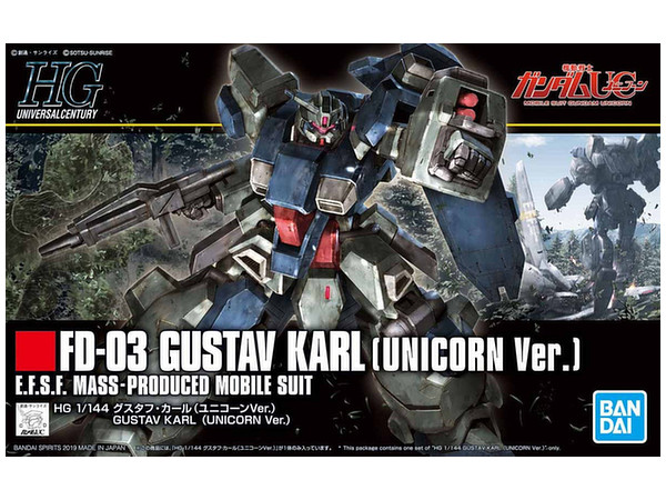 1/144 HGUC Gustav Karl (Unicorn Ver.)