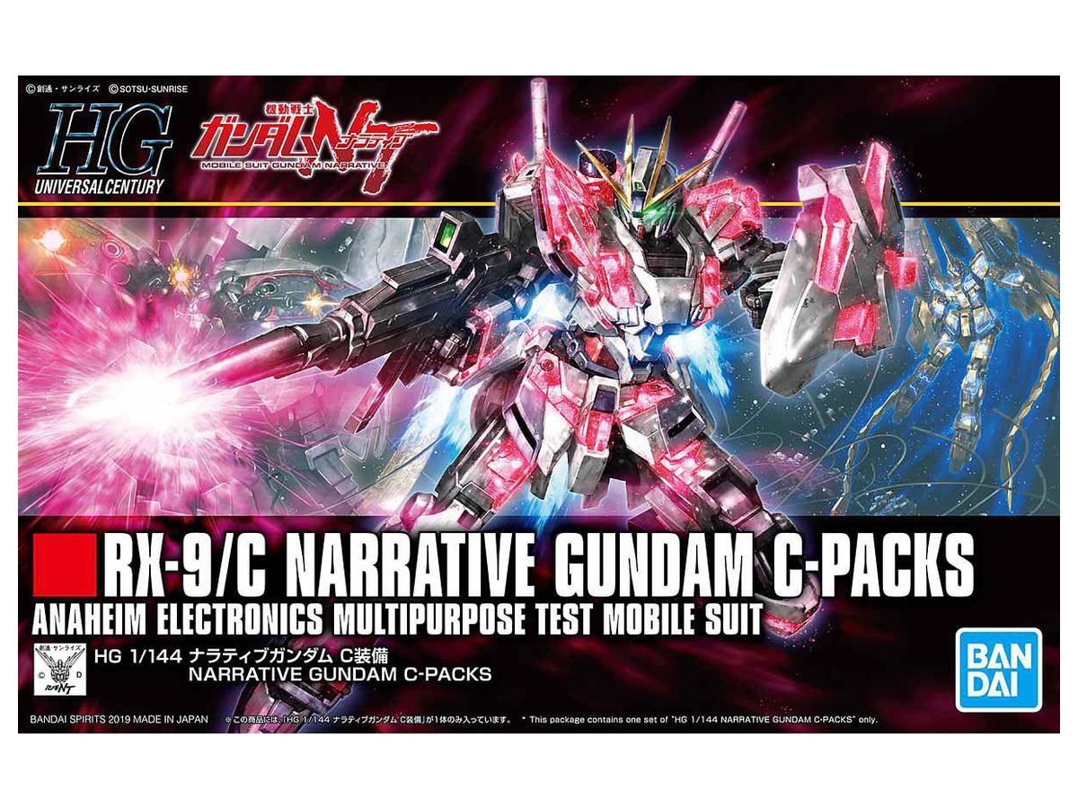 1/144 HGUC Narrative Gundam C-Packs