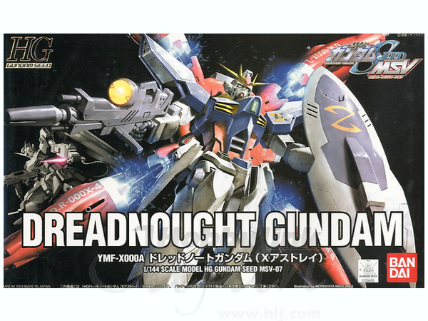 1/144 HG Dreadnought Gundam