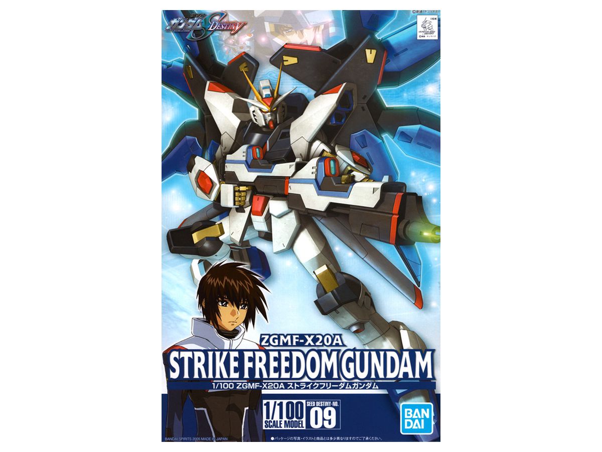 1/100 Strike Freedom Gundam