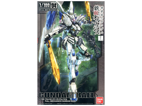 1/100 Full Mechanics Gundam Bael