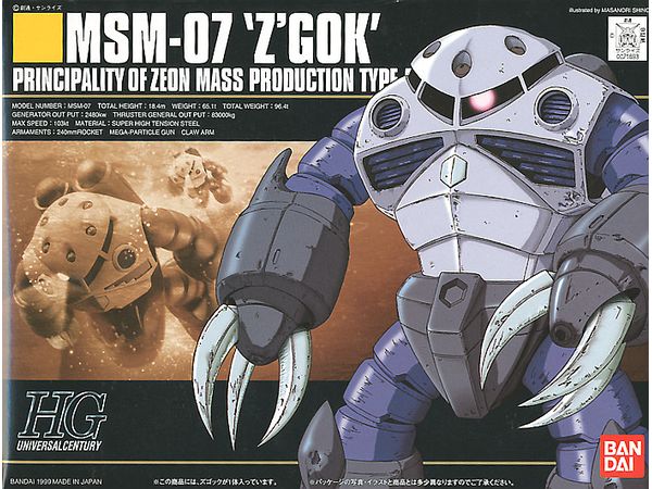 1/144 HGUC Z'Gok Production Type
