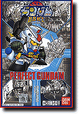 BB #020 SD Perfect Gundam