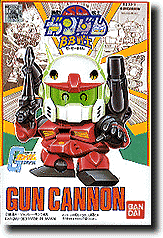 BB #025 SD Guncannon