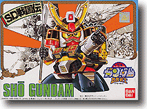 BB #041 Shou Gundam