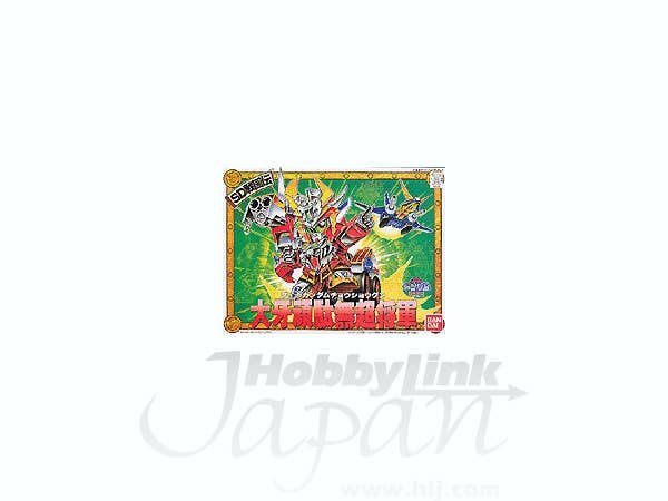 BB #122 Taiga Gundam Cho Syogun