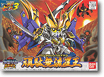 BB #183 Gundam Ryusei Oh