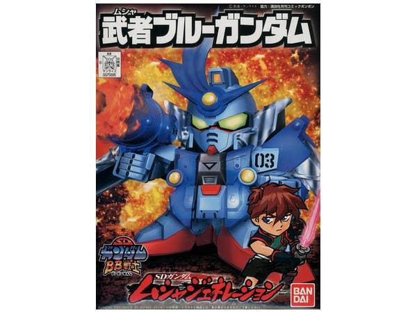 BB #205 Musha Blue Gundam