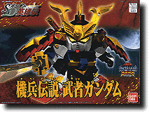 BB #213 Kihei Musha Gundam