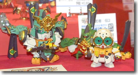 BB #241 Zero Hari Houshi