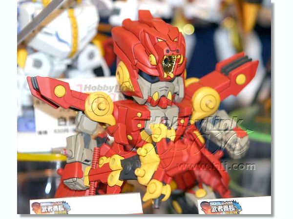 BB #291 Aka Shishi Gundam
