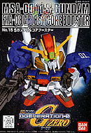 GG #015 SD S-Gundam & Core Booster