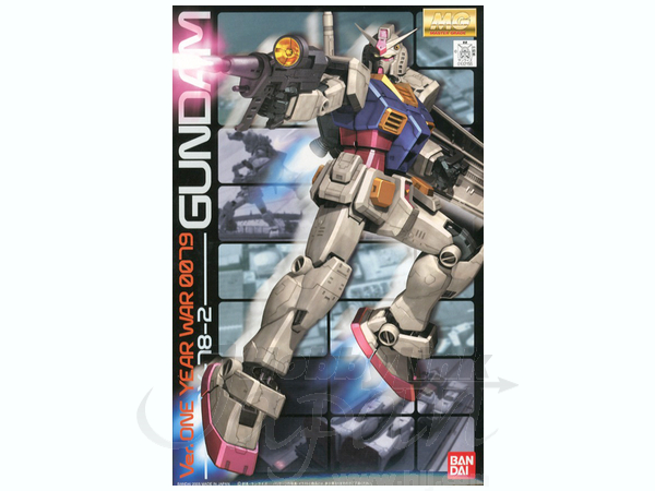 1/100 MG RX-78-2 Gundam Ver. One Year War 0079