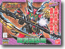 BB #178 Majin Gundam