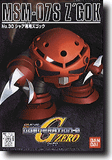 GG #030 SD Char Z'Gok