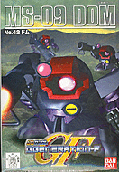 GG #042 SD MS-09 Dom